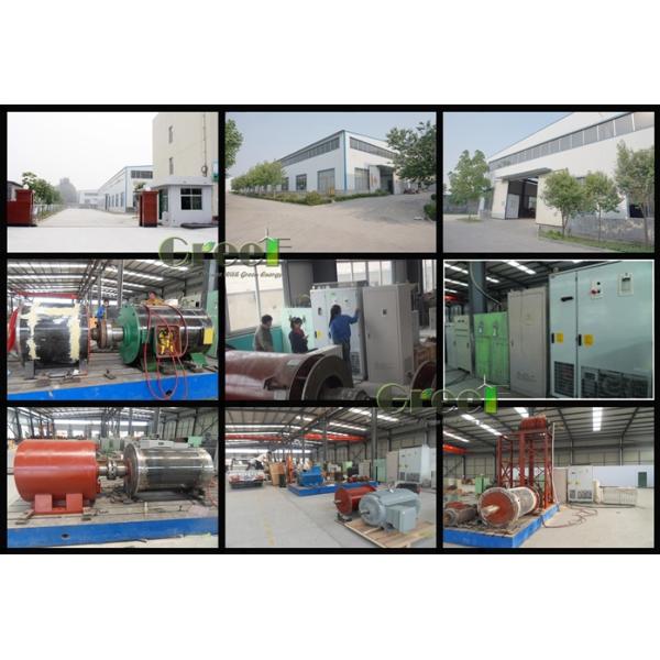 5kW 500rpm 380v 3 Phase Permanent Magnet Generator