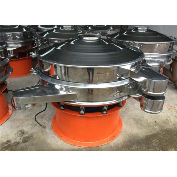 Buy Classifier Rubber Granule Professional 11.52m2 Vibrating Sieve at wholesale prices