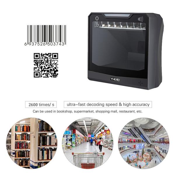 Black Hands Free 2D Barcode Scanner Omnidirectional For Retail Store Supermarket