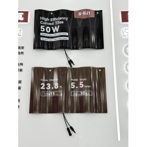 Buy Max. Powewr Temperature Coefficient -0.26% 50W Curved BIPV Solar Roof Tiles for Residential House at wholesale prices