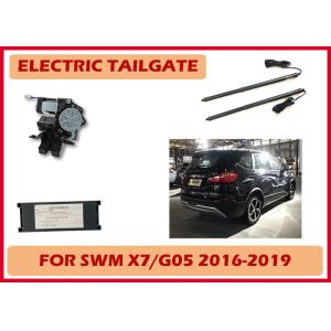 SWM X7/G05 Motorized Hatch Intelligent Electric Tail Gate Lift Open Electronical