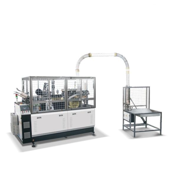 Top-Selling Disposable Paper Tea Cup Making Machine in Pakistan with Customized Service and Copper Bar Cup Bonding Method