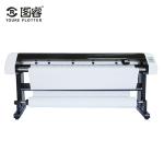 Automated Wide Format Plotter , Inkjet Plotter Cutter 110 / 220 Voltage