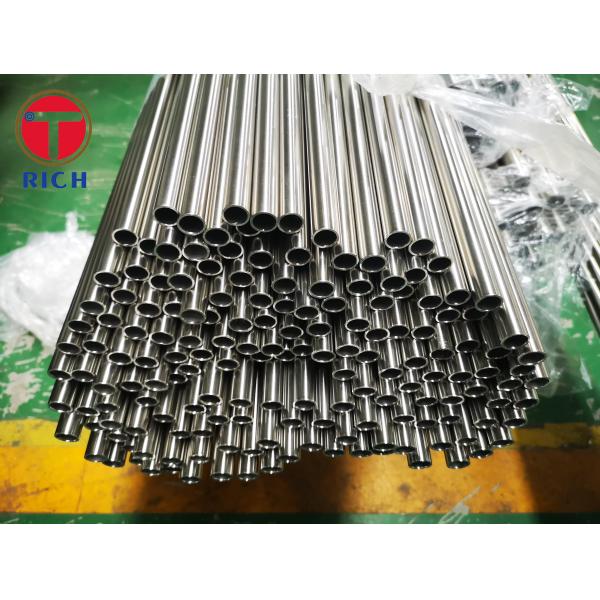 Buy TP304 TP316 Bright Annealed Stainless Steel Tube Seamless ASTM A269 at wholesale prices