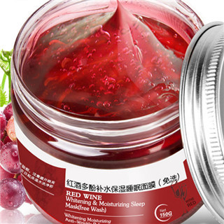 Buy Red Wine Face Clay Mask Grape Extract Whitening Brightening Mask at wholesale prices