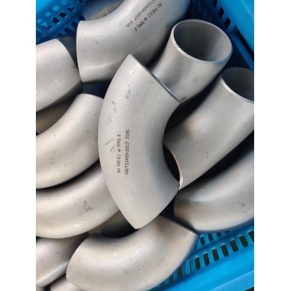 Buy Wooden Case Package Copper Nickel Elbow Fitting with ANSI Standard at wholesale prices