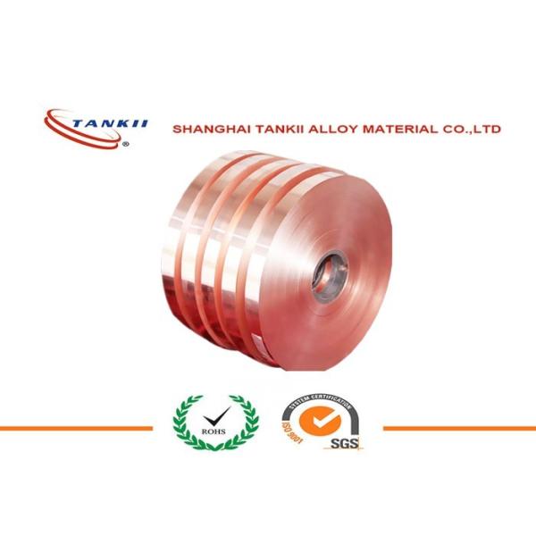 Buy Cw111c C70250 Copper Nickel Strip CuNi2 Resistance Wire at wholesale prices