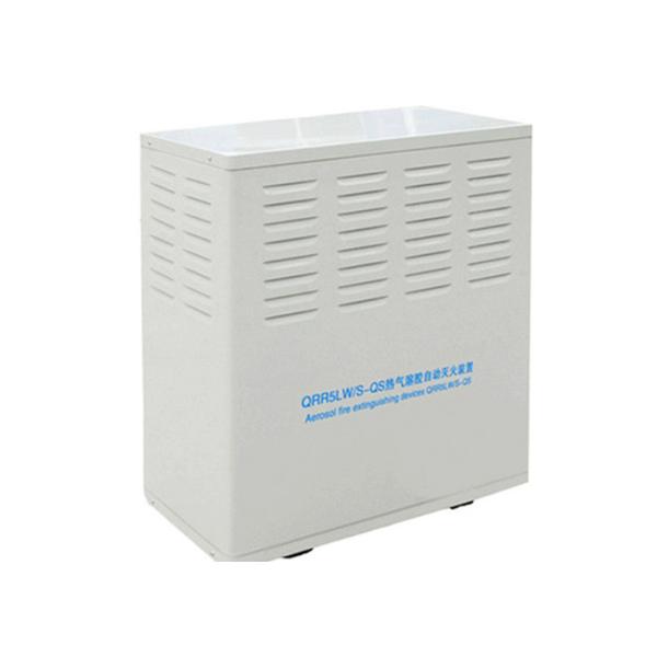 Buy All Directional 10kg Aerosol Fire Extinguisher at wholesale prices