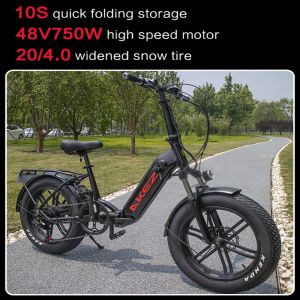 50km/H Aluminum Folding Electric Bike Lithium Battery With LED Display