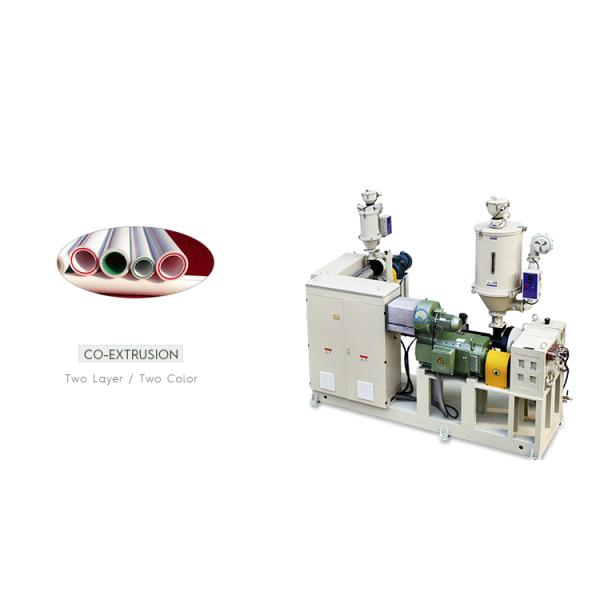 Dia:20-110mm HDPE Pipe Extrusion Machine Line (ABA 3-layers)