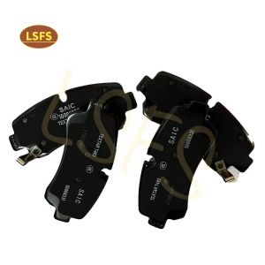 China MAXUS SAIC MOTOR Rear Brake Pads OE C00212550 for V90 Direct Sale on sale