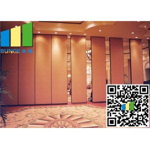 Art Folding Room Dividers Paired Operable Panels Exhibition Display Panels