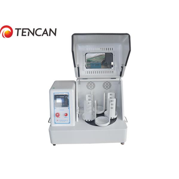 0.75KW Planetary Ball Milling Device 93kg Weight Ball Mill Machine