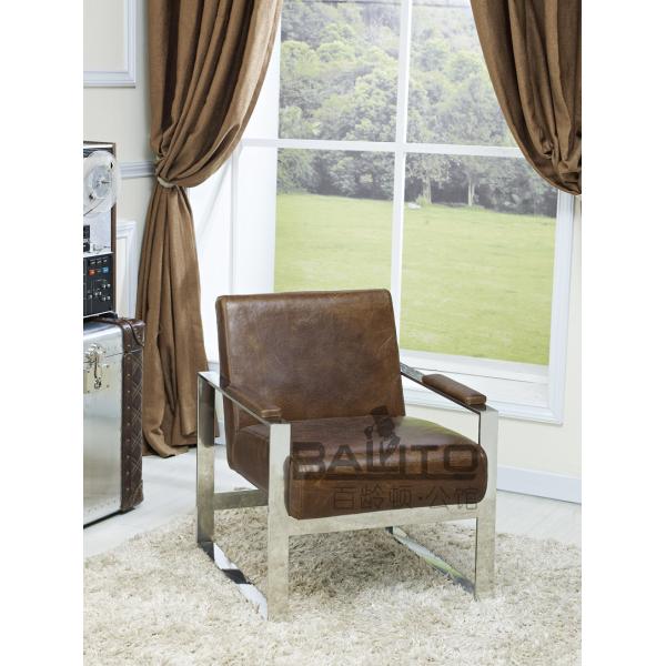 Buy antique leather chair with metal leg,#2010 at wholesale prices