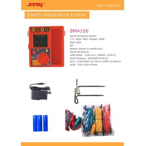 Bm4100 1999 Counts 600V Digital Earth Resistance Tester