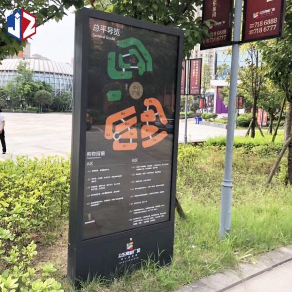 Durable Outdoor Metal Directional Signs Standing Parking Lot Advertising