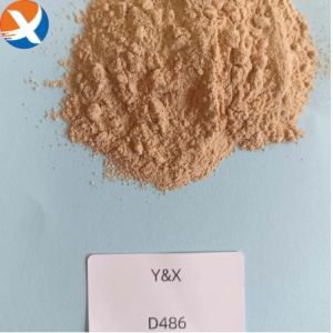 Powder Depressant D486/486S Designed To Suppress Carbon Ore