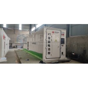 20ft Environment-Friendly Shipping Container Special Equipment Battery Storage