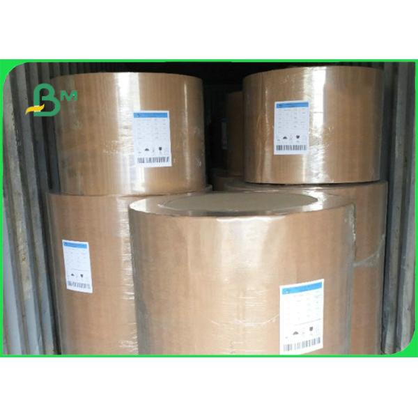 Buy Eco Friendly Kraft Paper Jumbo Roll 120gsm Customized Size For Fast Food Wrapping at wholesale prices