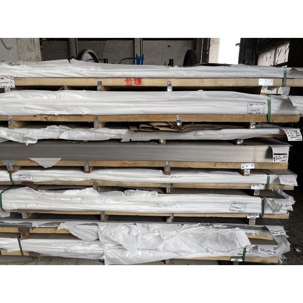 6061 7075 Plate ASTM For Building Decoration 1050 1060 1100 3003 3105 5005 5052 5754 5083