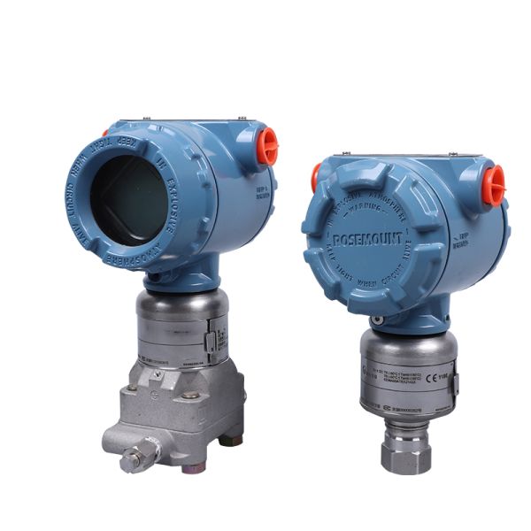 3051S Pressure Transmitter application scenario