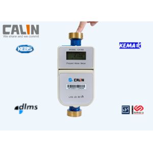 Quality Angola Revenue Protection Wireless Remote STS Prepaid Water Meter Easy to handle for sale
