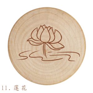 Simple Log Wooden Magnetic Refrigerator Stickers Khaki Lettering Logo