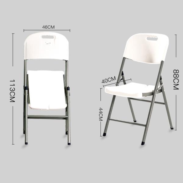 HDPE Folding Chair for Garden Patio Portable Wedding Party Banquet Events Foldable