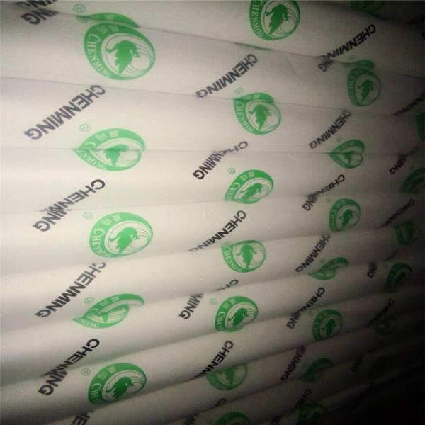 Bond Paper 60gsm 70gsm 80gsm White Uncoated Woodfree Offset Paper Double Side Coating
