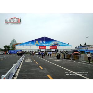 Fire Retardant Big Exhibition Tent With PVC Roof Cover / Outdoor Event Canopy