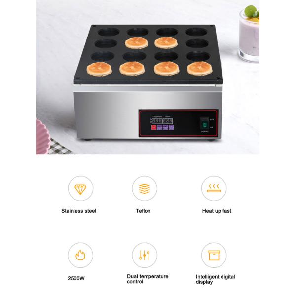 Commercial 32-Hole Red Bean Cake Machine with Automatic Production and 5KW Efficiency