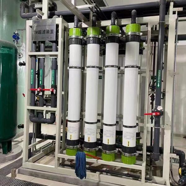 Buy PVDF UF Membrane Modules Reclaimed Water Treatment Modules 0.1Microns at wholesale prices