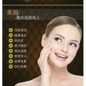 Wholesale Facial Deep Cleansing Ultrasonic Skin Scrubber Facial Peeling