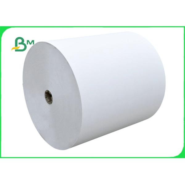 100gsm 120gsm Food Wrapping White Craft Paper For Bread Bags 20 x 30inch
