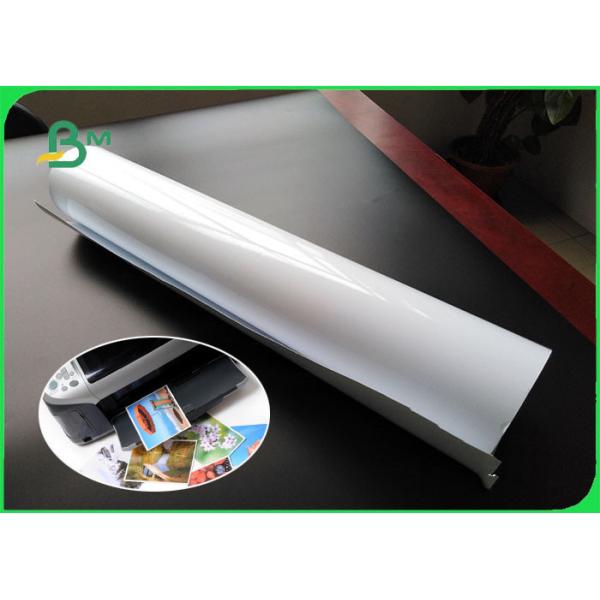 180gsm 200gsm 230gsm Premium Glossy Photo Paper Roll 36'' x 30m For Epson