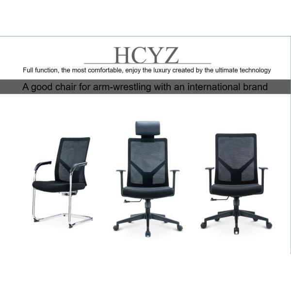 Office/Hotel/Home/School Backrest Adjustable High Back 360 Swivel Mesh Fabric Office Chair