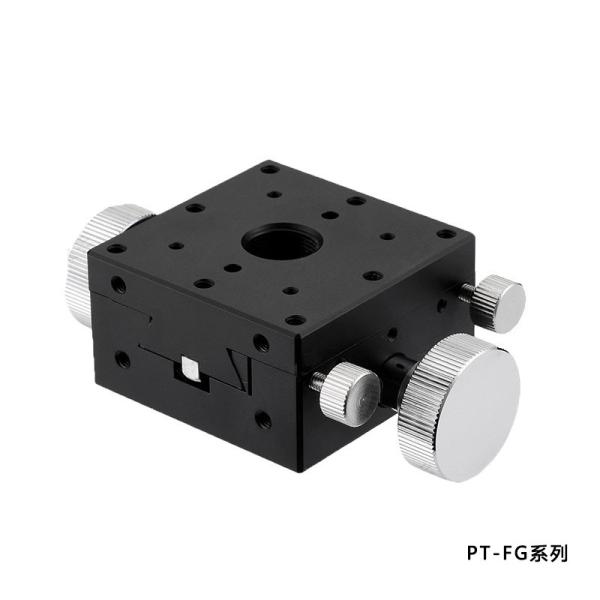 Buy Aluminum Alloy Linear Sliding Table With Dovetail Auxiliary Guide Rail at wholesale prices