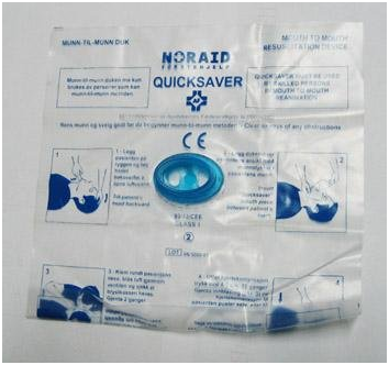 CPR Face Mask Gift Present Kit Promotion of First Aid Deluxe with Key Chain