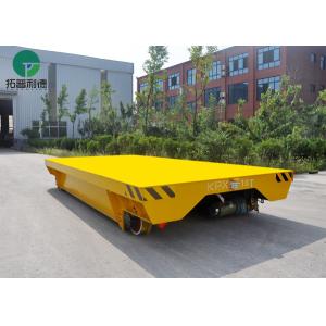 Customized optional accessories battery rail motorized transport cart