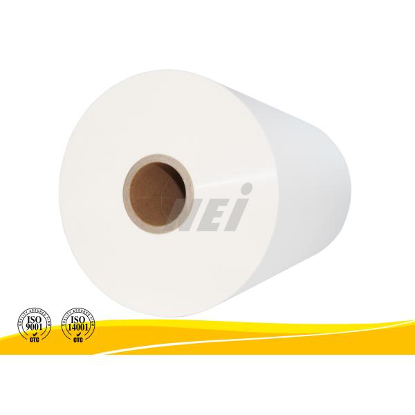 Buy Custom Glossy Hot Laminating Film For Maps , Transparent Lamination Film at wholesale prices