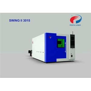 Professional Industrial Laser Cutter , CNC Fiber Laser Metal Cutting Machine