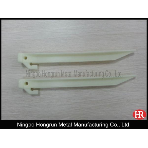 Buy Glow in the dark tent pegs tent stakes tent nails at wholesale prices