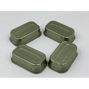 Customizable Rectangular Tin Cans 2 Piece Can Sturdy And Sealed Multiple