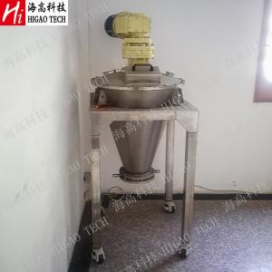SS316L industrial Double Spiral Mixer Conical Nauta Vertical Mixer Machine