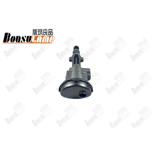 Buy OIL PUMP ASM TFR98 4JB1   8-97069738-1 at wholesale prices