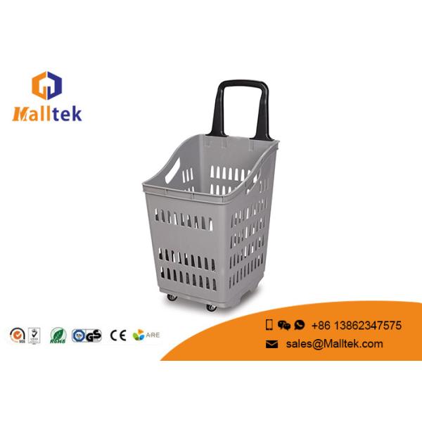 Buy Single Handle Supermarket Shopping Basket Colorful Rectangle Shape at wholesale prices