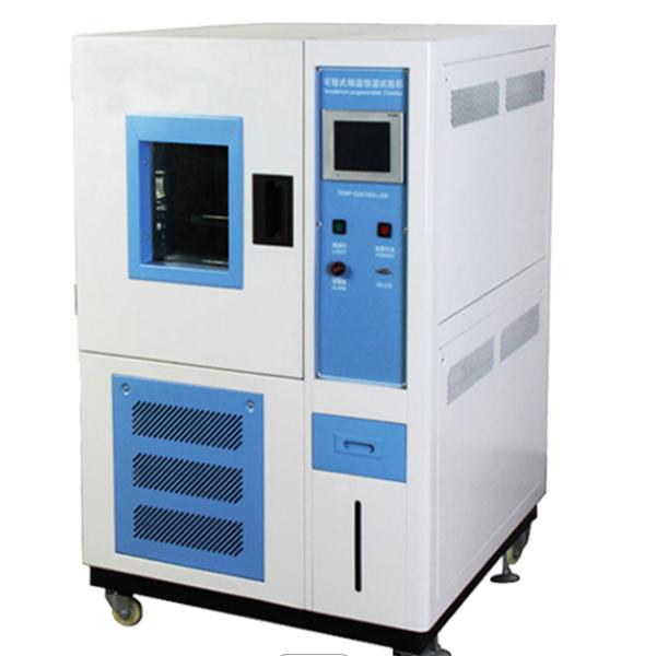 -70℃ Temperature Humidity Test Chamber Environmental Control SECC Steel