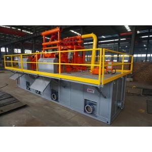 500GPM Carbon Steel Mud Recycling System 120m3/H 45Kw