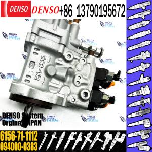 China pc400-7 excavator fuel injection pump 6156-71-1112 on sale