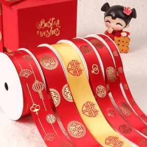 Stock on hand 1CM Decoration Christmas Ribbons Christmas tree printing ribbon